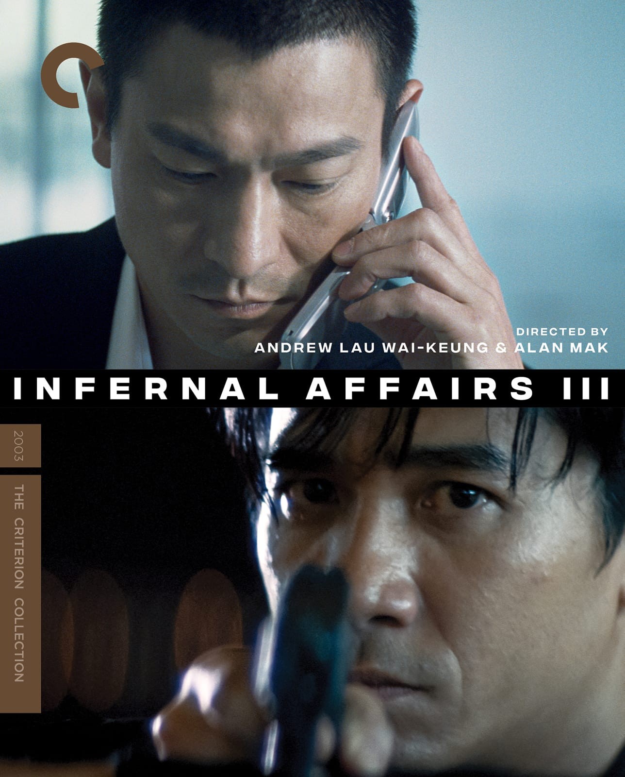 Infernal Affairs II poster